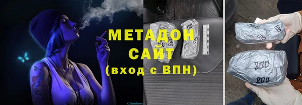 MESCALINE Волосово